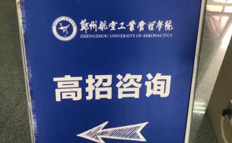 强制学生写感谢信做宣传？校方：感恩教育