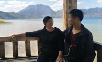 驢友談男女租客：自稱富豪，曾與女童視頻