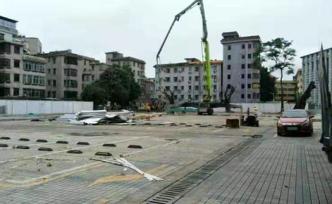 深圳回應(yīng)“9月開學(xué)教學(xué)樓尚未建成”：辦易建學(xué)校，如期開學(xué)