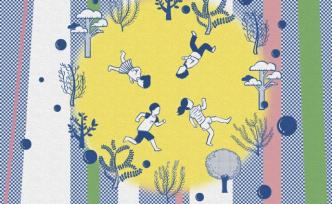 蚂蚁森林中的环保、算计与争吵｜埃瑞璜⑥