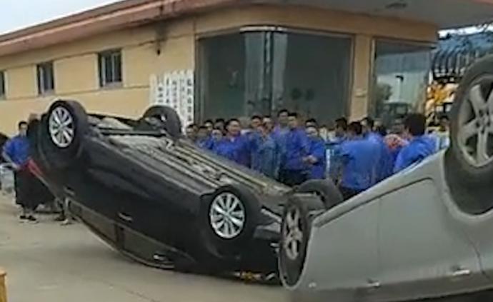 賣(mài)質(zhì)押物遭監(jiān)管方堵門(mén),老板帶頭砸車(chē)