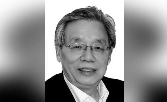 中国社科院法学研究所原所长、著名法学家王家福逝世