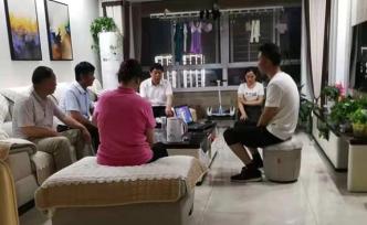 陜西商洛通報“初一女生遭老師辱罵”：已立案，將嚴肅處理