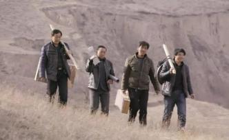 《大河唱》：來，和祖先一起搖滾！