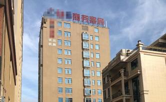 帶走杭州女童租客在汕頭蹤跡：白天在酒店住7小時(shí)后離開