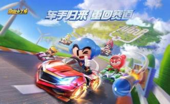 騰訊游戲欲將研發商分成抬至70%，渠道商們正在“妥協”