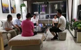 陜西商州通報(bào)：經(jīng)查辱罵情況屬實(shí)，為該女生提供轉(zhuǎn)班或轉(zhuǎn)校