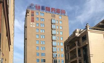 被租客帶走女孩失聯(lián)前一天：行程過(guò)千里，經(jīng)4站中轉(zhuǎn)到寧波