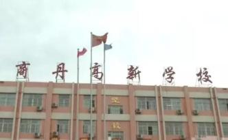 “辱罵學(xué)生”老師被撤教師資格，專家：師長辱罵易致孩子自卑