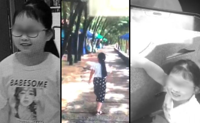 160秒回顧杭州女童失聯(lián)死亡事件