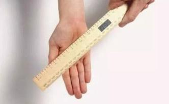 教育部提出教師享有“懲戒權(quán)”，專家：應明確懲戒細則與尺度