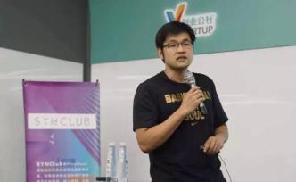 中國游戲出海：入門級玩家的解鎖攻略