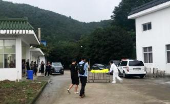 直播錄像丨公安部工作人員赴浙江，再次檢查淳安被害女童遺體