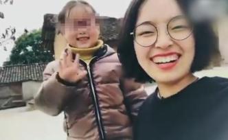 奶奶曾在民宿幫廚，視頻里有可愛(ài)的子欣