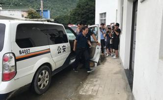 杭州女童章子欣遇害續(xù)：公安部物證鑒定中心工作人員赴浙指導(dǎo)