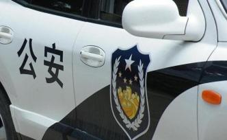 上海警方：未發(fā)現(xiàn)競(jìng)集文化公司騙取商戶財(cái)物，不予立案