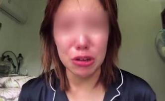 長安劍評(píng)女子杜撰被騷擾事件：政法機(jī)關(guān)不是你操縱輿論的工具