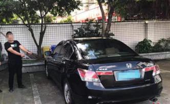 18歲女孩會網(wǎng)友深夜遇險：女司機仗義相助，嫌疑人被刑拘