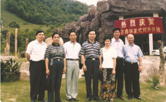 深圳口述史 | 陈谭清：见证仙湖植物园“茁壮成长