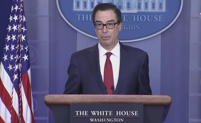 美國財長談Libra： 需國家監(jiān)管以防濫用