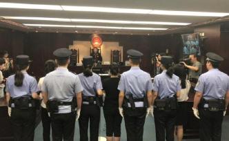 北京宣判一起組織他人偷越國邊境案，揭秘幼兒園非法外教來源