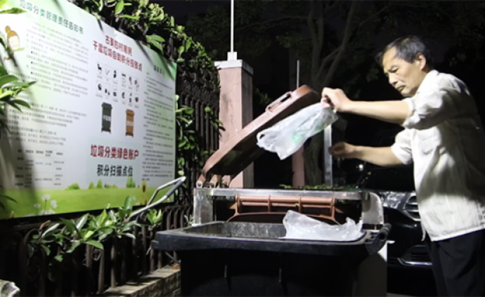 智能垃圾桶24小時(shí)開放，還能聽懂上海話