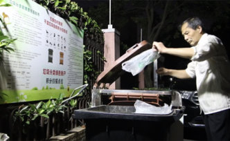 智能垃圾桶24小時(shí)開放，還能聽懂上海話