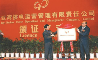 深圳口述史｜昝云龍：以赤誠之心投身核電建設事業(yè)