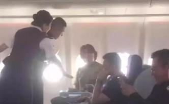 中国民航网评国航监督员事件：安全人人有责，维权也需有度