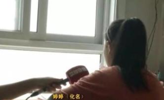 光明日報刊文談辱罵學(xué)生：不能以“為學(xué)生好”為名傷害學(xué)生