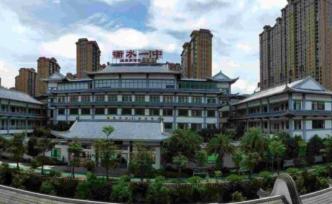 衡水一中发声明否认入闽办学，被指“冒名”机构：明年开分校