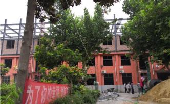 山东水泥事件流向已查明，校方称市场监管部门未回应索赔方案