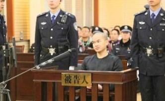 張扣扣被執(zhí)行死刑，行刑前會見了近親屬