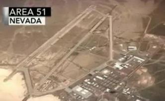 脸书上报名“勇闯51区”者逾百万，美国空军警告：擅闯危险