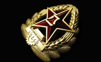 中央軍委印發(fā)新規(guī)：解決“五多”問題，為基層減負(fù)