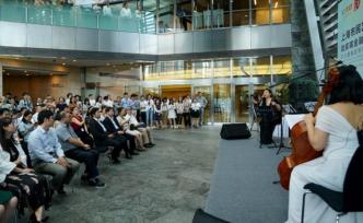 2019年首場市民藝術(shù)大課堂舉行，市民藝術(shù)普及走向長線化