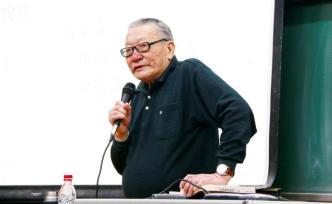 紀(jì)念余敦康先生｜學(xué)貫“內(nèi)圣外王之道”：政治與教化之兩端