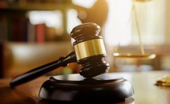 寧夏博物館研究員“殺妻分尸”案：兇手一審被判死刑