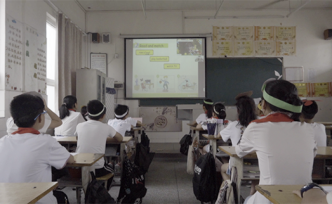 屏幕上的外教：農(nóng)村小學(xué)引進(jìn)跨洋直播改進(jìn)英語教學(xué)之后