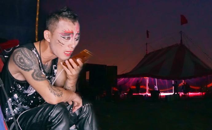 马戏寻路｜ “脱罪”李荣庆和他的马戏梦