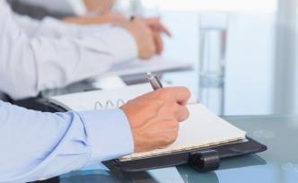 國家新聞出版署約談12家存在低俗問題的網(wǎng)絡文學企業(yè)