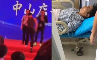 任達華出席商業(yè)活動遇襲：腹部手指中刀