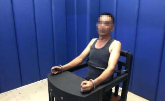 警方通報(bào)任達(dá)華被故意傷害案：嫌犯存在精神障礙