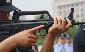 講武談兵｜從天津公安接收的新裝備來看我國警用槍械發(fā)展