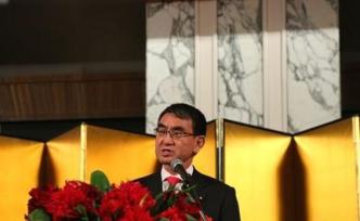 日媒：日本政府正式探討就勞工問題訴諸國際法院