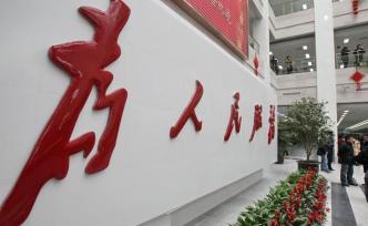 无锡媒体自曝“踢皮球”奇事：一起小投诉，难倒两区十部门