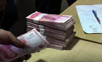 七部门发通知开展根治欠薪夏季专项行动，“三查两清零”