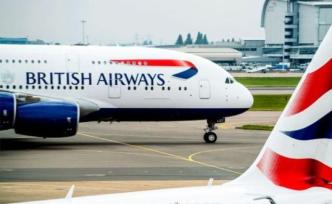 英國航空公司取消未來一周所有開飛往埃及開羅的航班