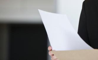 云南綏江回應(yīng)兩干部拒絕提拔被處理：兩人都要服從組織安排