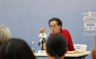 史學(xué)家陸其國：上海走到今天就是一個(gè)“化”的過程